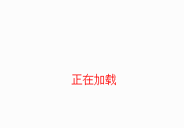 走進(jìn)西馬寨村