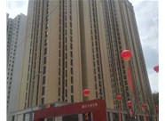 聚苯板外保溫墻面裂縫的原因及解決辦法分別是什么呢，山西興富利偉業(yè)帶您解答