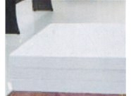 巖棉板的性質(zhì)是什么？什么是質(zhì)量要求和保證？山西興富利偉業(yè)為您解答