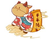 【山西興富利偉業(yè)科技有限公司祝您新春快樂闔家幸?！? /></a>
                        </div>
                        <div   id=